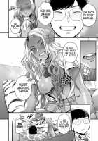 Oohata-san Is my Dream Gyaru / 大幡さんは理想のギャル [Buta] [Original] Thumbnail Page 22