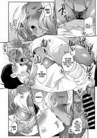 Oohata-san Is my Dream Gyaru / 大幡さんは理想のギャル [Buta] [Original] Thumbnail Page 26