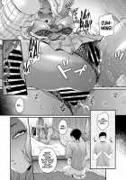 Oohata-san Is my Dream Gyaru / 大幡さんは理想のギャル [Buta] [Original] Thumbnail Page 31