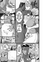 Musume no Kareshi ni Ochiru Okaa-san. / 娘の彼氏に堕ちるお母さん。 [Sinori] [Original] Thumbnail Page 40