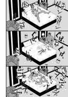 Musume no Kareshi ni Ochiru Okaa-san. / 娘の彼氏に堕ちるお母さん。 [Sinori] [Original] Thumbnail Page 47