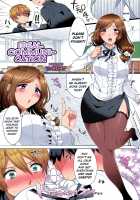 Risouteki Communication / 理想的コミュニケーション [Ikezaki Misa] [Original] Thumbnail Page 02