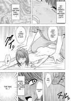 Virgin Idol Gaiden [Crimson] [Original] Thumbnail Page 18