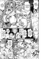 Honeymoon on a Floating Castle / 新婚浮遊城 [Fuetakishi] [Sword Art Online] Thumbnail Page 17