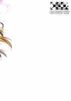 Honeymoon on a Floating Castle / 新婚浮遊城 [Fuetakishi] [Sword Art Online] Thumbnail Page 29