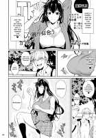 Sokushitsu x Sokuhame Gakuen / 側室x即ハメ学園 [Fuetakishi] [Original] Thumbnail Page 05