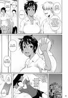 Sokushitsu x Sokuhame Gakuen 2 / 側室×即ハメ学園2 [Fuetakishi] [Original] Thumbnail Page 10