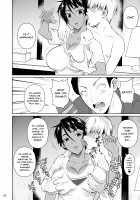 Sokushitsu x Sokuhame Gakuen 2 / 側室×即ハメ学園2 [Fuetakishi] [Original] Thumbnail Page 11