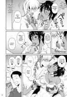 Sokushitsu x Sokuhame Gakuen 2 / 側室×即ハメ学園2 [Fuetakishi] [Original] Thumbnail Page 13