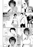 Sokushitsu x Sokuhame Gakuen 2 / 側室×即ハメ学園2 [Fuetakishi] [Original] Thumbnail Page 33