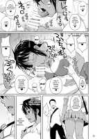 Sokushitsu x Sokuhame Gakuen 2 / 側室×即ハメ学園2 [Fuetakishi] [Original] Thumbnail Page 34