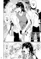 Sokushitsu x Sokuhame Gakuen 2 / 側室×即ハメ学園2 [Fuetakishi] [Original] Thumbnail Page 03