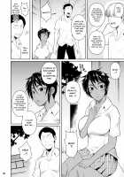 Sokushitsu x Sokuhame Gakuen 2 / 側室×即ハメ学園2 [Fuetakishi] [Original] Thumbnail Page 09