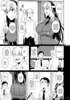 Sokushitsu x Sokuhame Gakuen 3 / 側室×即ハメ学園3 [Fuetakishi] [Original] Thumbnail Page 06