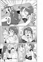 Ana Zuma 3 Motoyan Osanazuma ga Ochita Wake II / 穴妻3 元ヤン幼妻が堕ちたワケII [Fuetakishi] [Original] Thumbnail Page 14