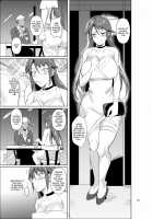 Ana Zuma 3 Motoyan Osanazuma ga Ochita Wake II / 穴妻3 元ヤン幼妻が堕ちたワケII [Fuetakishi] [Original] Thumbnail Page 22