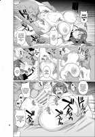 Ana Zuma 3 Motoyan Osanazuma ga Ochita Wake II / 穴妻3 元ヤン幼妻が堕ちたワケII [Fuetakishi] [Original] Thumbnail Page 41