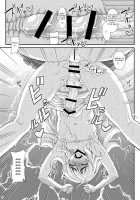 Futanari Musume Ni Okasarechau! 2 / ふたなり娘に犯されちゃうッ! 2 [Kurenai Yuuji] [Original] Thumbnail Page 17