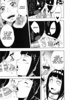 Arashi no Bouken / 嵐の冒険 [Sahara Wataru] [Naruto] Thumbnail Page 16