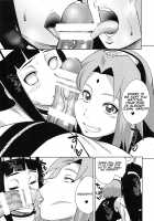 Arashi no Bouken / 嵐の冒険 [Sahara Wataru] [Naruto] Thumbnail Page 24