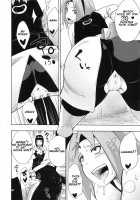 Arashi no Bouken / 嵐の冒険 [Sahara Wataru] [Naruto] Thumbnail Page 25