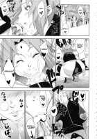 Arashi no Bouken / 嵐の冒険 [Sahara Wataru] [Naruto] Thumbnail Page 04