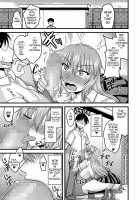 Saimin jutsu de ⭐ jouzu ni netotte fukushu wo [Kamiya Ogawa] [Original] Thumbnail Page 17