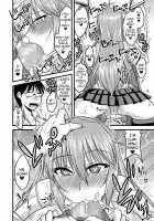 Saimin jutsu de ⭐ jouzu ni netotte fukushu wo [Kamiya Ogawa] [Original] Thumbnail Page 18