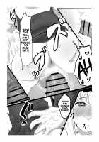 Close Quarters / 密 [Goma Gorira] [Kaguya-sama Wa Kokurasetai] Thumbnail Page 17