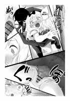 Close Quarters / 密 [Goma Gorira] [Kaguya-sama Wa Kokurasetai] Thumbnail Page 18