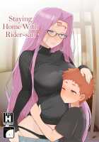 Staying Home With Rider-san / ライダーさんとお留守番 [Mo] [Fate] Thumbnail Page 01