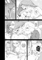 Staying Home With Rider-san / ライダーさんとお留守番 [Mo] [Fate] Thumbnail Page 20