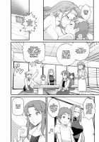 Staying Home With Rider-san / ライダーさんとお留守番 [Mo] [Fate] Thumbnail Page 32