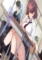 "Hot and Warm, Freshly Worn, Breastfeeding Panty Handjob" Course ❤ / 『ホカホカ脱ぎたてパンツでシコシコ授乳手コキ』コース❤ Page 20 Preview