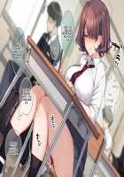 "Hot and Warm, Freshly Worn, Breastfeeding Panty Handjob" Course ❤ / 『ホカホカ脱ぎたてパンツでシコシコ授乳手コキ』コース❤ Page 21 Preview