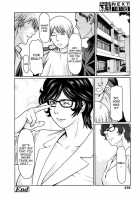 It's Not Right To Tease Adults / 大人をからかってはいけません [Takasugi Kou] [Original] Thumbnail Page 24