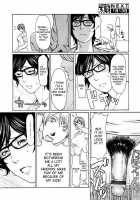 It's Not Right To Tease Adults / 大人をからかってはいけません [Takasugi Kou] [Original] Thumbnail Page 06