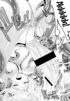 Unrivaled Flying Spermax / 絶倫飛翔スペルマックス～ふたなりお嬢さまの敗北妄想オナ日記～ [Koppamu] [Original] Thumbnail Page 21