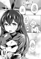 Baron Bunny is not a... Sex Toy?! / ただの人形じゃない!? [Monchan Rev3] [Genshin Impact] Thumbnail Page 06