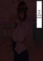 A Story About Having Sex With a Girl That Acts Like It's No Big Deal Since We Are Like Guy Friends / 男友達みたいな女友達と当たり前のようにセックスもしまくってるお話 [Motsuaki] [Original] Thumbnail Page 244