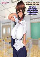 A Story About Having Sex With a Girl That Acts Like It's No Big Deal Since We Are Like Guy Friends / 男友達みたいな女友達と当たり前のようにセックスもしまくってるお話 [Motsuaki] [Original] Thumbnail Page 245