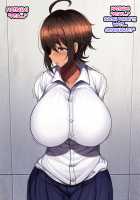 A Story About Having Sex With a Girl That Acts Like It's No Big Deal Since We Are Like Guy Friends / 男友達みたいな女友達と当たり前のようにセックスもしまくってるお話 [Motsuaki] [Original] Thumbnail Page 251