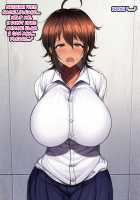 A Story About Having Sex With a Girl That Acts Like It's No Big Deal Since We Are Like Guy Friends / 男友達みたいな女友達と当たり前のようにセックスもしまくってるお話 [Motsuaki] [Original] Thumbnail Page 255