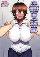 A Story About Having Sex With a Girl That Acts Like It's No Big Deal Since We Are Like Guy Friends / 男友達みたいな女友達と当たり前のようにセックスもしまくってるお話 [Motsuaki] [Original] Thumbnail Page 259