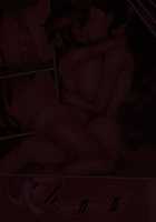 A Story About Having Sex With a Girl That Acts Like It's No Big Deal Since We Are Like Guy Friends / 男友達みたいな女友達と当たり前のようにセックスもしまくってるお話 [Motsuaki] [Original] Thumbnail Page 294