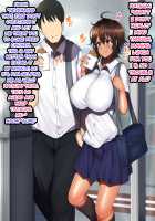 A Story About Having Sex With a Girl That Acts Like It's No Big Deal Since We Are Like Guy Friends / 男友達みたいな女友達と当たり前のようにセックスもしまくってるお話 [Motsuaki] [Original] Thumbnail Page 90