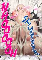 "High" School Girl Taboo Lifted ~Cheeky JK Impregnation AV Shoot~ / 女子「高」生、解禁。~生イキJK孕ませAV撮影~ Page 66 Preview