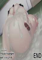 Sudden Remote Rape Semen Bote. The Semen of Someone Whose Face and Name Are Unknown Fills the Girl’s Womb. / 遠隔姦 突然の精液ボテ 顔も名前も知らない何者かの精液が、少女の子宮を埋め尽くす。 [Kawahagitei] [Original] Thumbnail Page 50