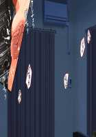 Something's There!!! A Very Young Wife Made to Cum Like Crazy by an Invisible Man! / 何かいるっ!!! 〜透明人間にイカされまくる幼妻！〜 [Koto] [Original] Thumbnail Page 102