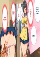 Something's There!!! A Very Young Wife Made to Cum Like Crazy by an Invisible Man! / 何かいるっ!!! 〜透明人間にイカされまくる幼妻！〜 [Koto] [Original] Thumbnail Page 111